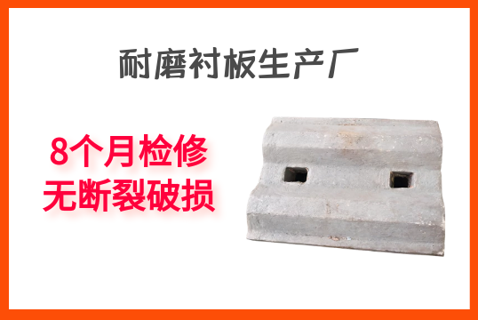 耐磨小蝌蚪污APP下载生产厂-8个月检修无断裂破损[小蝌蚪影院在线观看]
