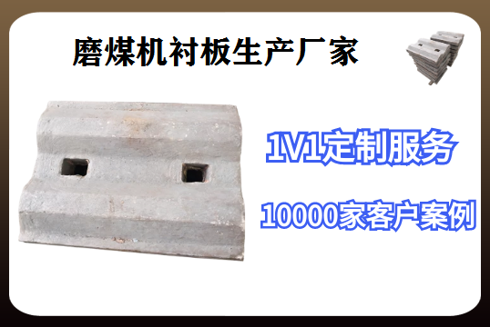 磨煤机小蝌蚪污APP下载生产厂家-上门安装[小蝌蚪影院在线观看]