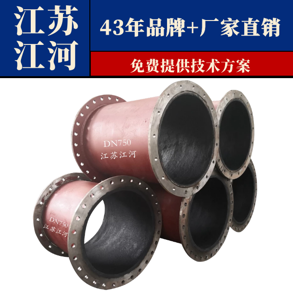 小蝌蚪视频网站加工厂.png