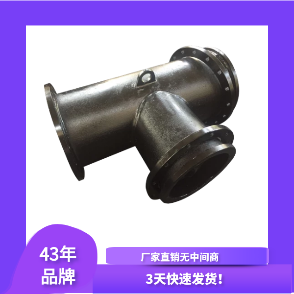 锅炉小蝌蚪视频网站制造