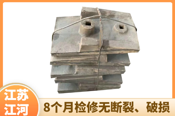 水泥厂球磨机小蝌蚪污APP下载