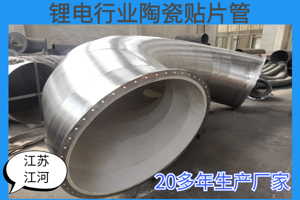 304陶瓷小蝌蚪视频网站定制